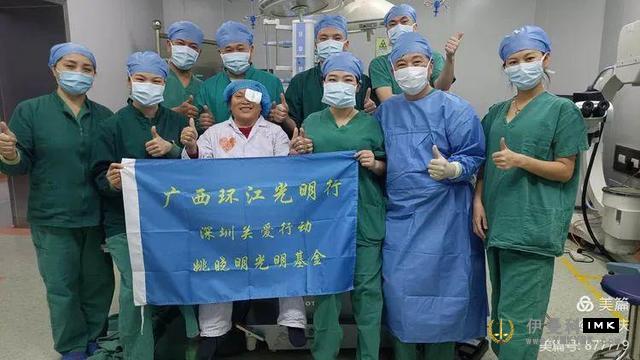 They traveled 800 kilometers a day to Guangxi and helped 100 patients with eye disease regain sight in two days news picture9Zhang